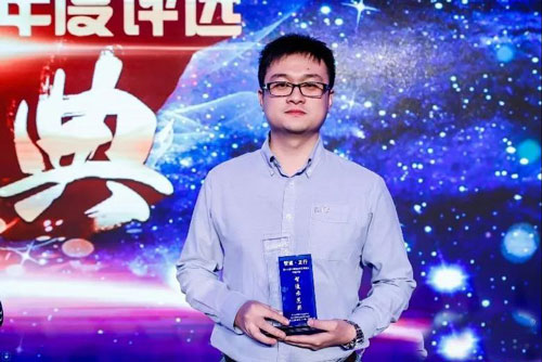 皮爾磁榮獲CAIMRS智造示范獎