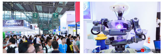 華南國際工業博覽會