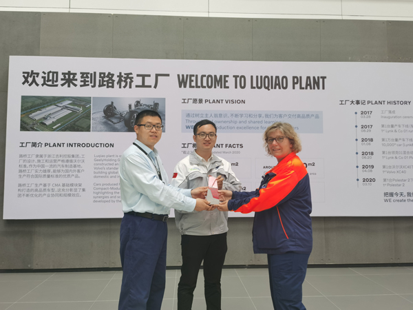 亞歐路橋工廠白車身ME經理 高級人力資源經理 柯馬焊裝現場經理