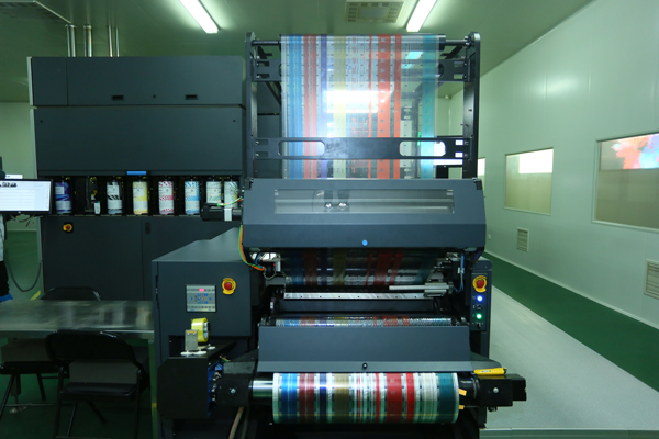 華南印刷包裝展