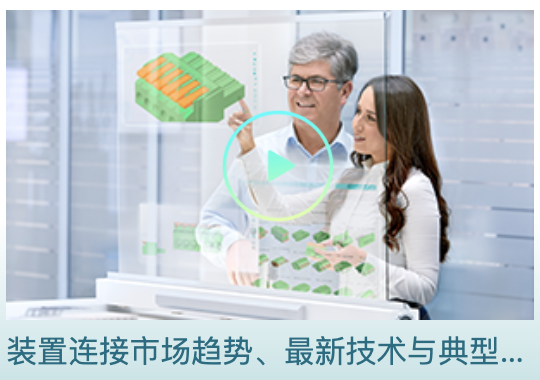 屏幕快照 2020-08-18 上午9.53.47.png