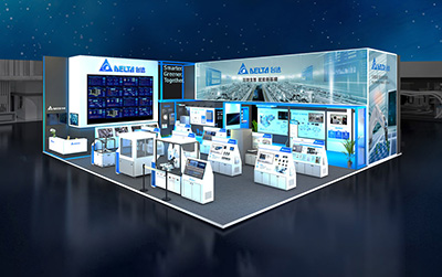 臺達將以“互聯生智 賦能新基建”為主軸參展2020工博會