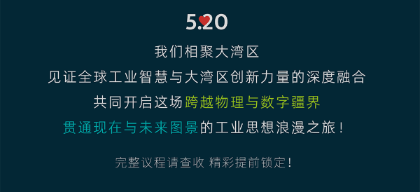 微信圖片_20250519100322_02.png